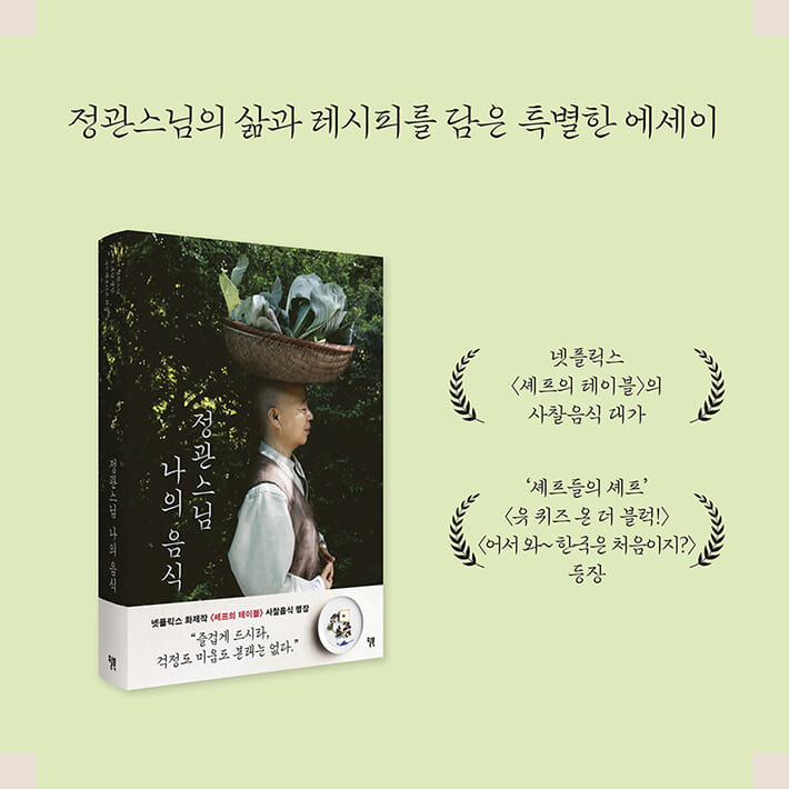 카드뉴스2