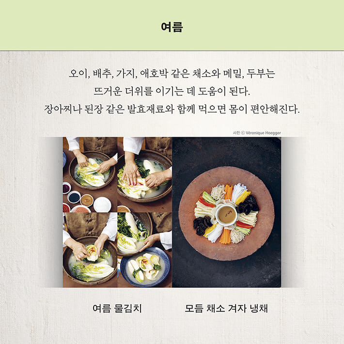 카드뉴스5