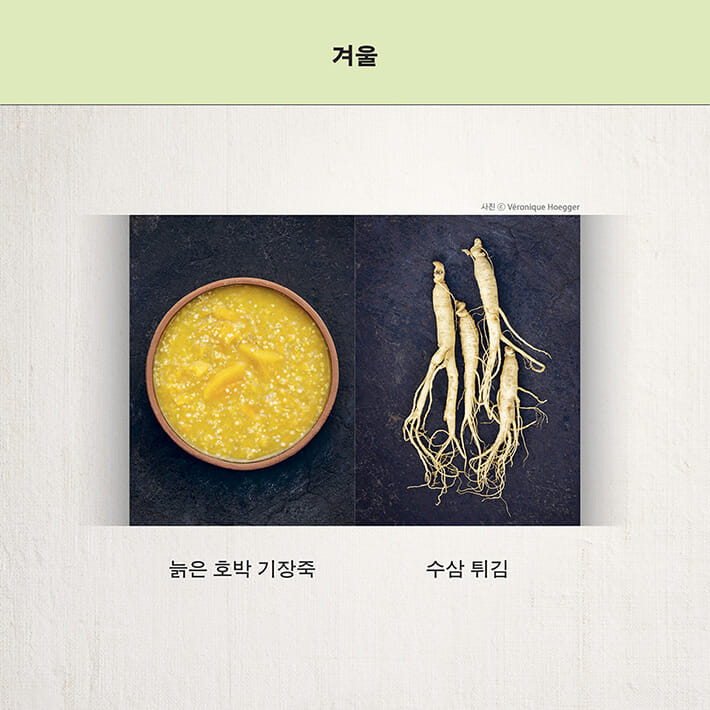 카드뉴스9