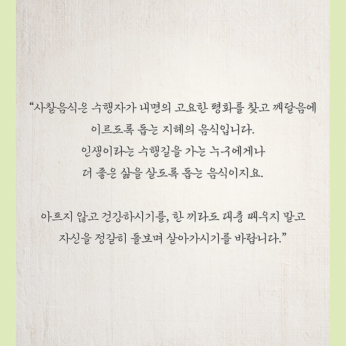 카드뉴스11