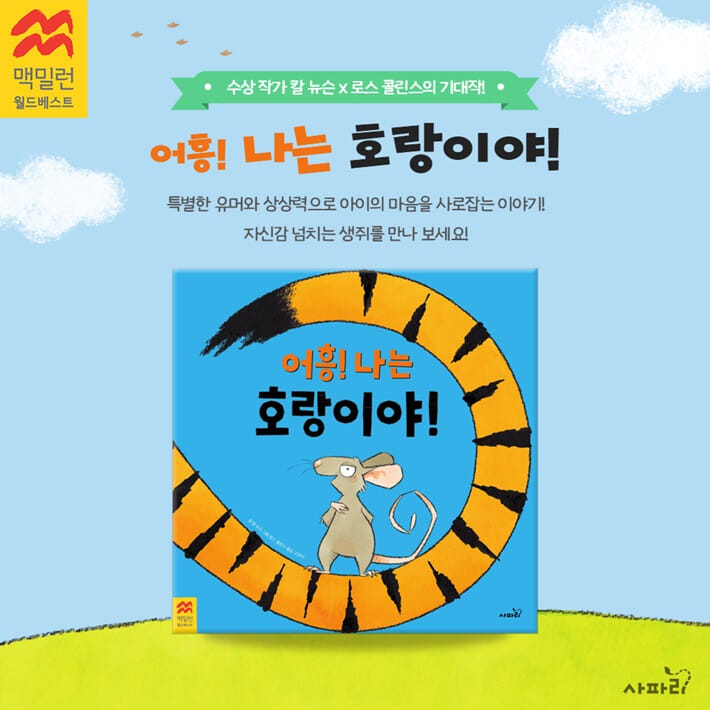 카드뉴스0