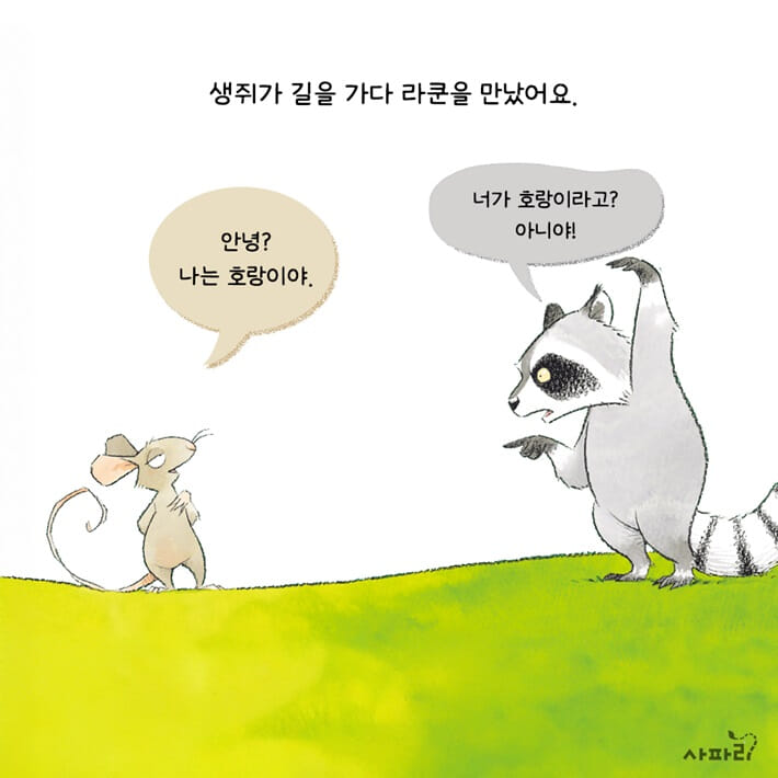 카드뉴스2