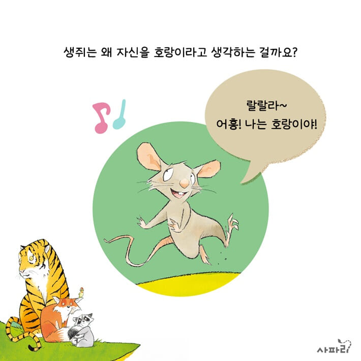 카드뉴스7