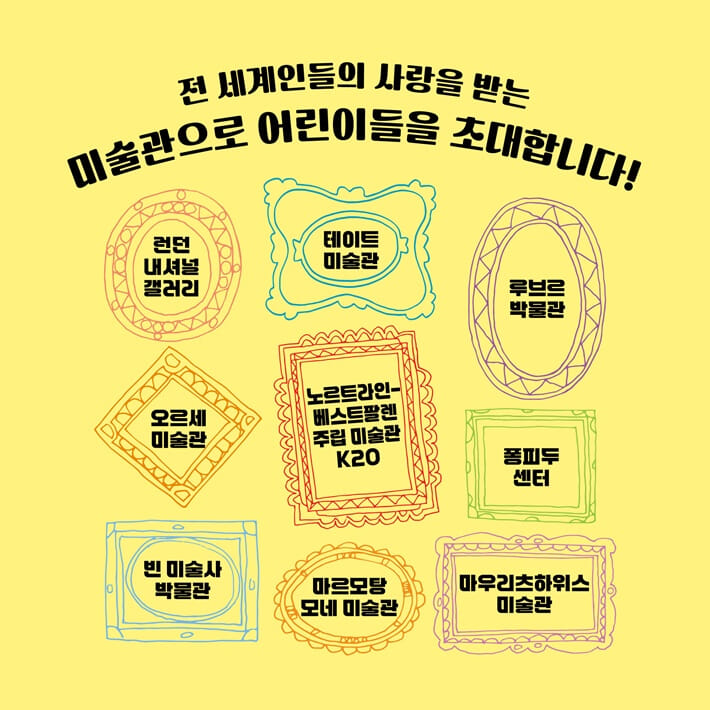 카드뉴스0