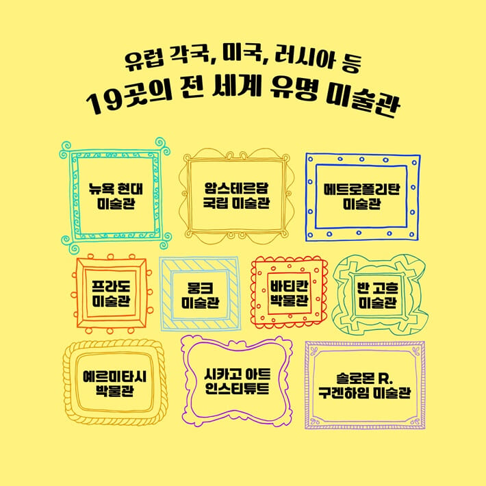 카드뉴스1