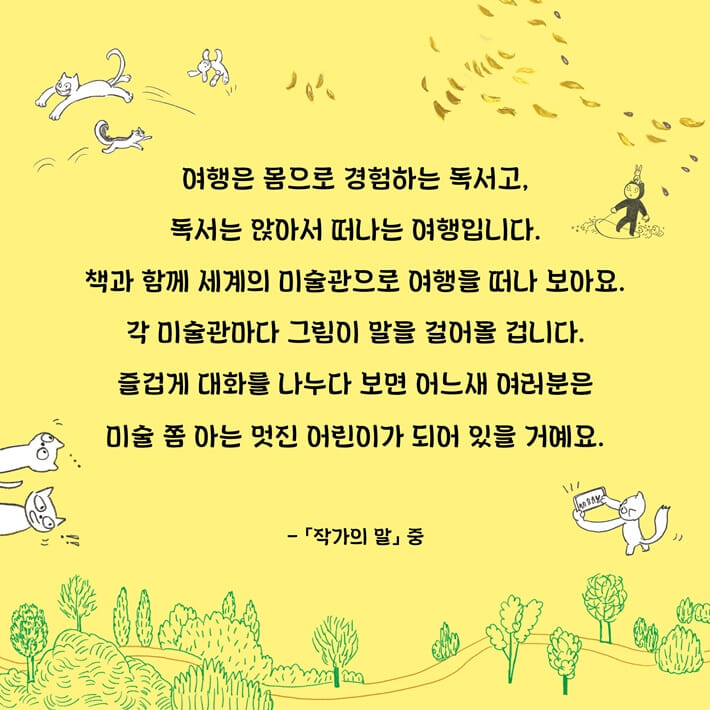 카드뉴스5
