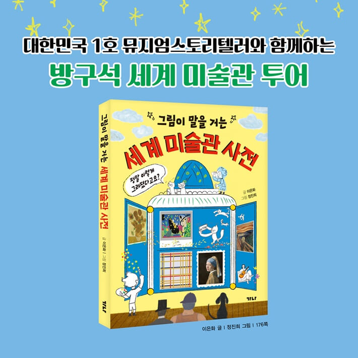 카드뉴스6