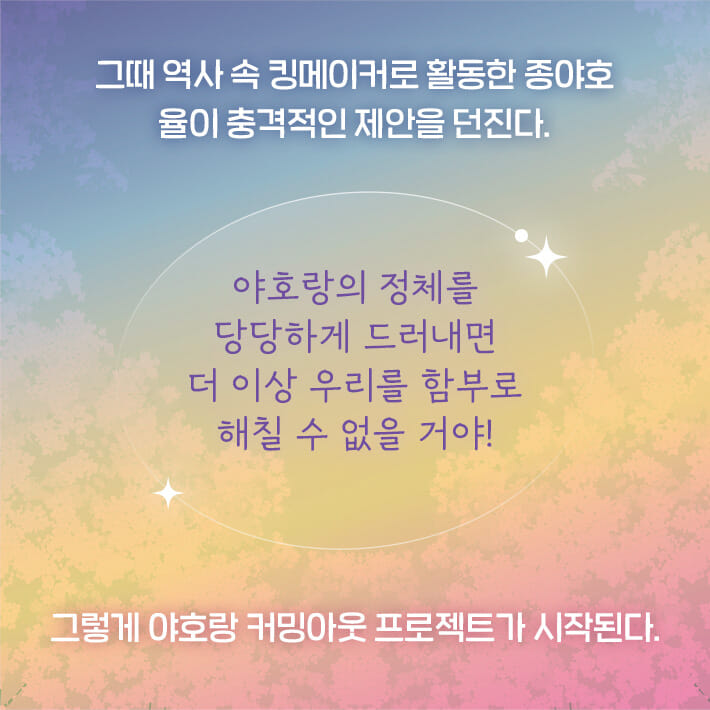 카드뉴스3