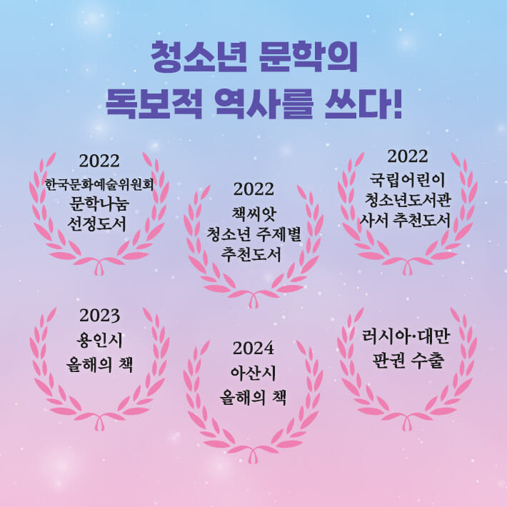 카드뉴스8