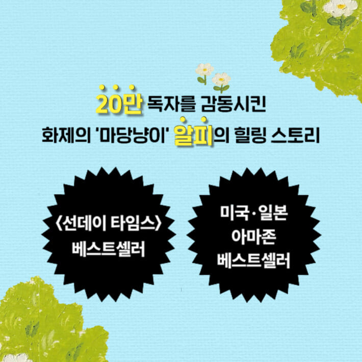 카드뉴스1