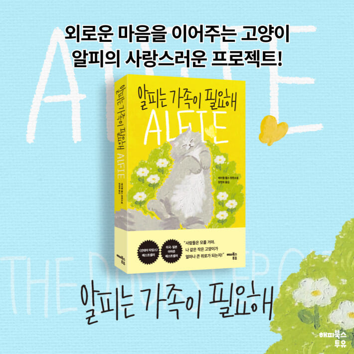 카드뉴스9