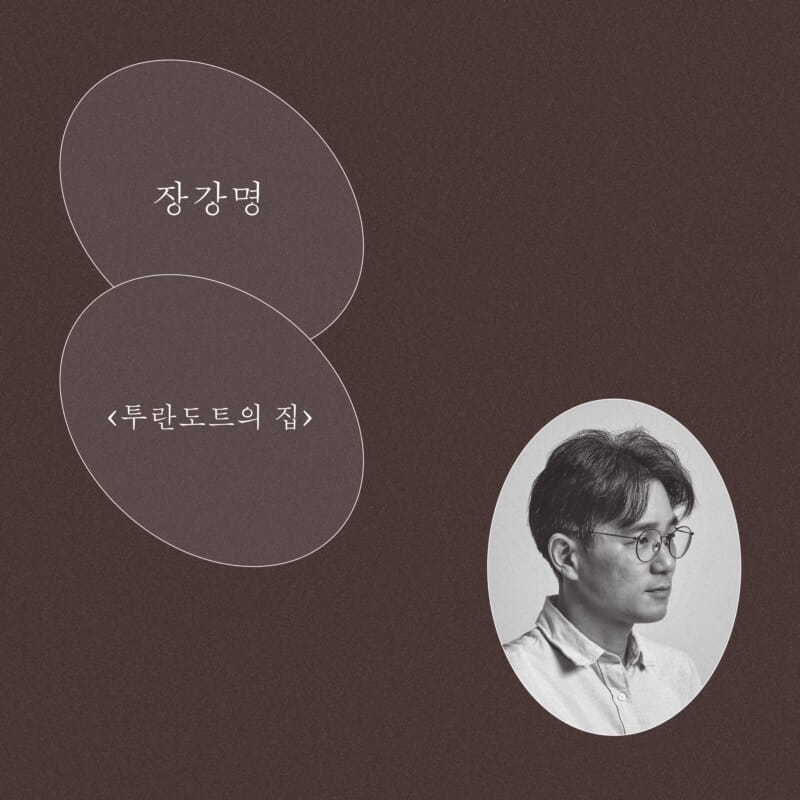 카드뉴스2