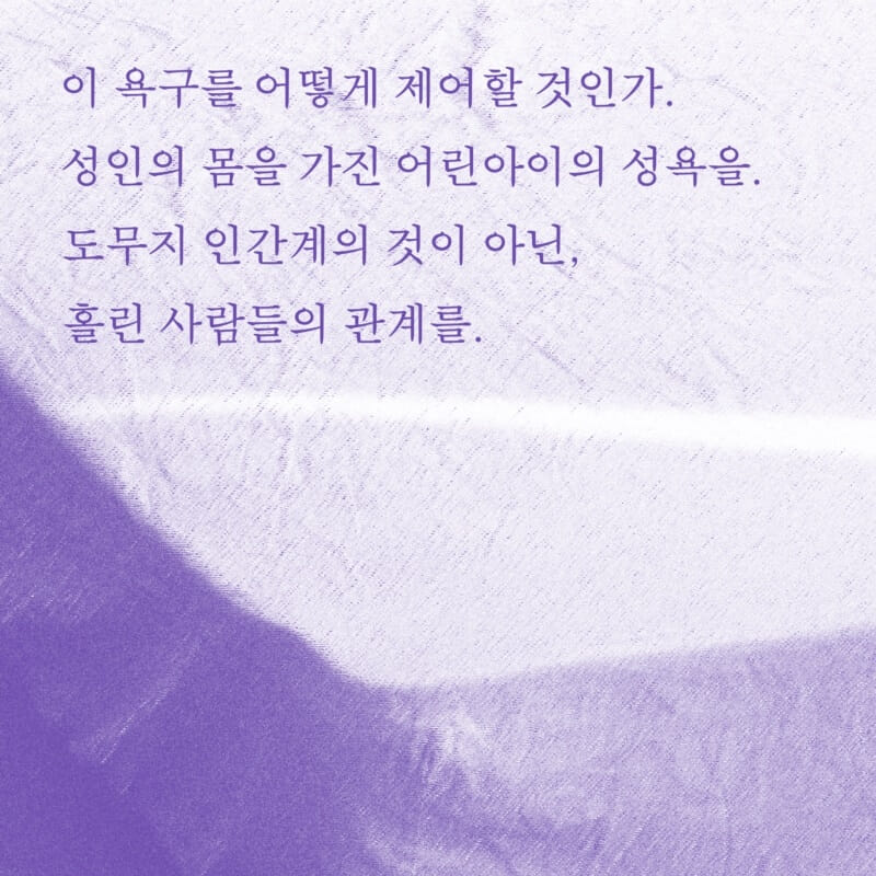 카드뉴스3