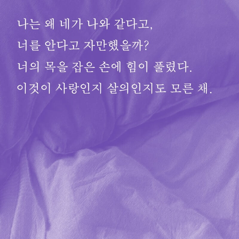 카드뉴스5