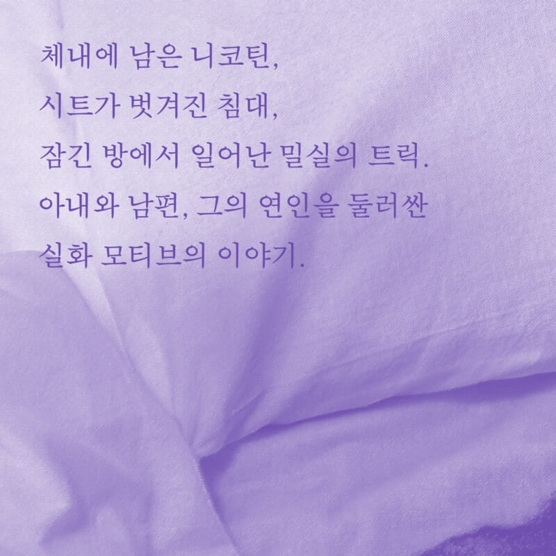 카드뉴스7