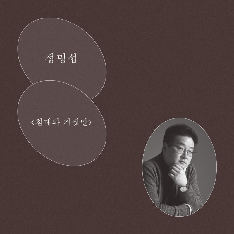 카드뉴스8