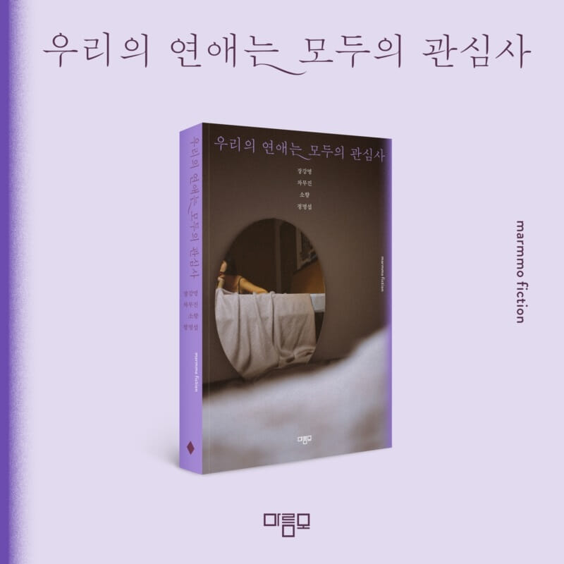 카드뉴스9
