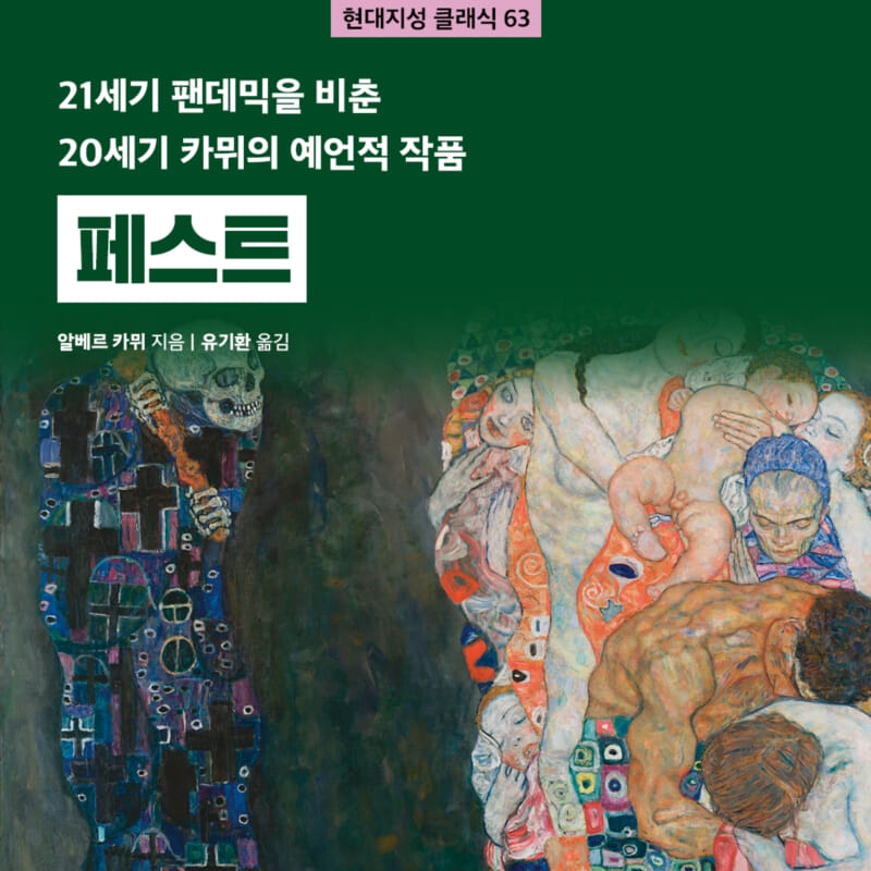 카드뉴스0