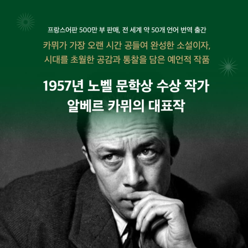 카드뉴스1