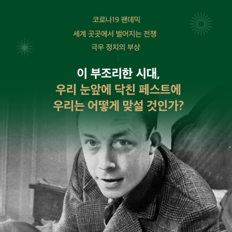 카드뉴스6