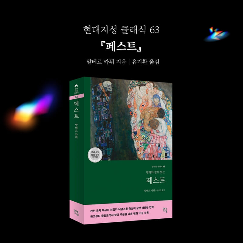 카드뉴스8
