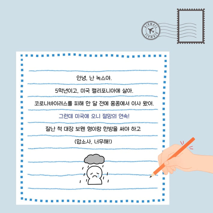 카드뉴스0
