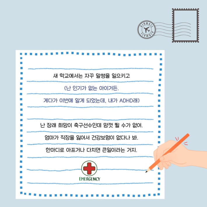 카드뉴스1