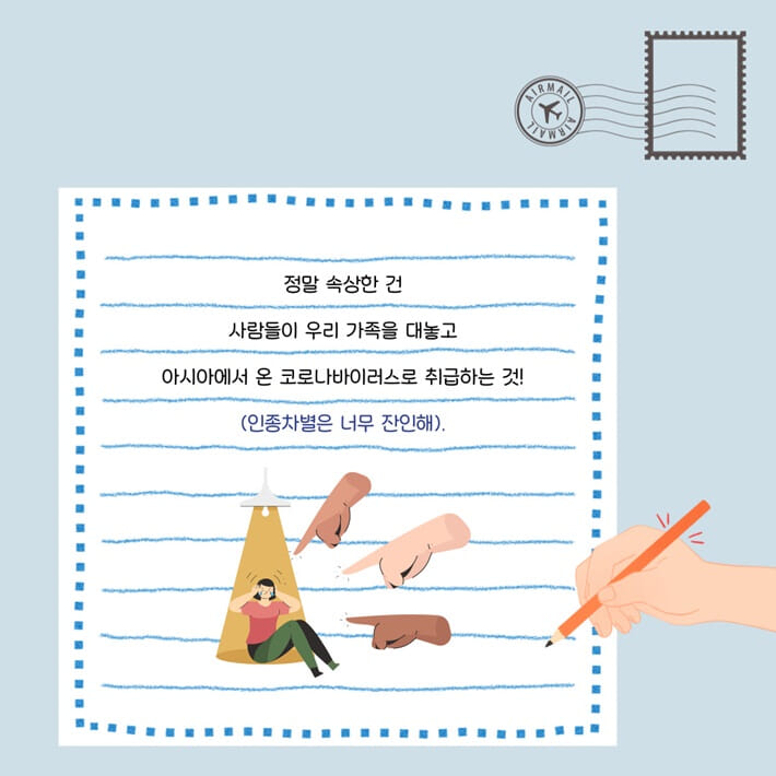 카드뉴스2