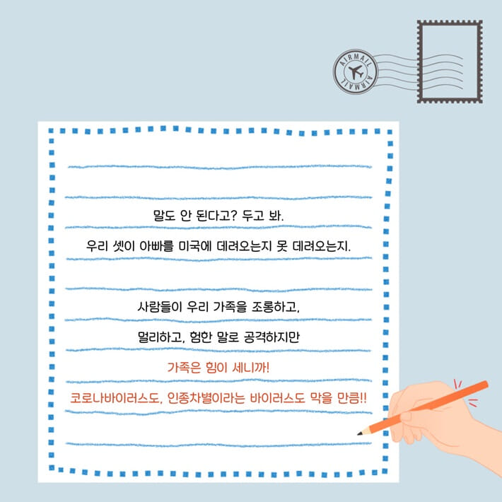 카드뉴스5