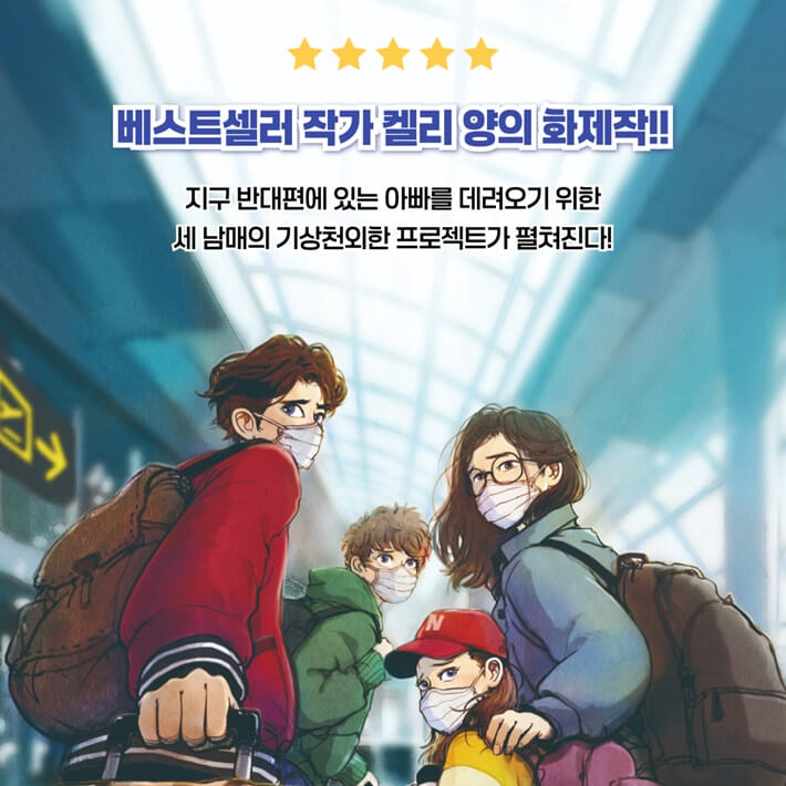 카드뉴스6
