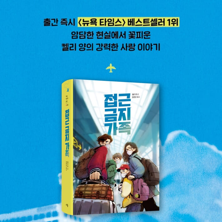 카드뉴스7