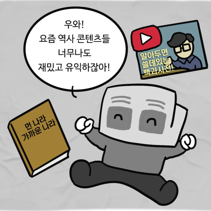 카드뉴스0