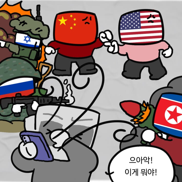 카드뉴스3