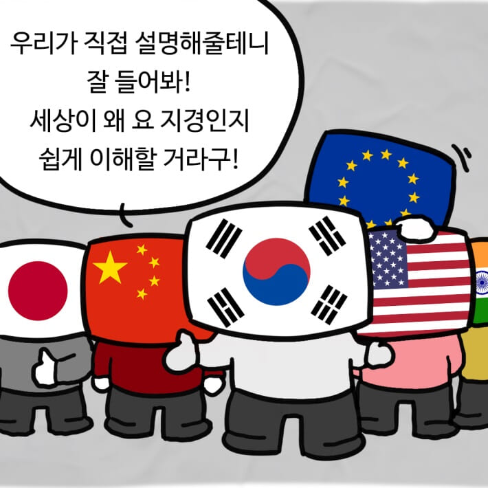 카드뉴스6