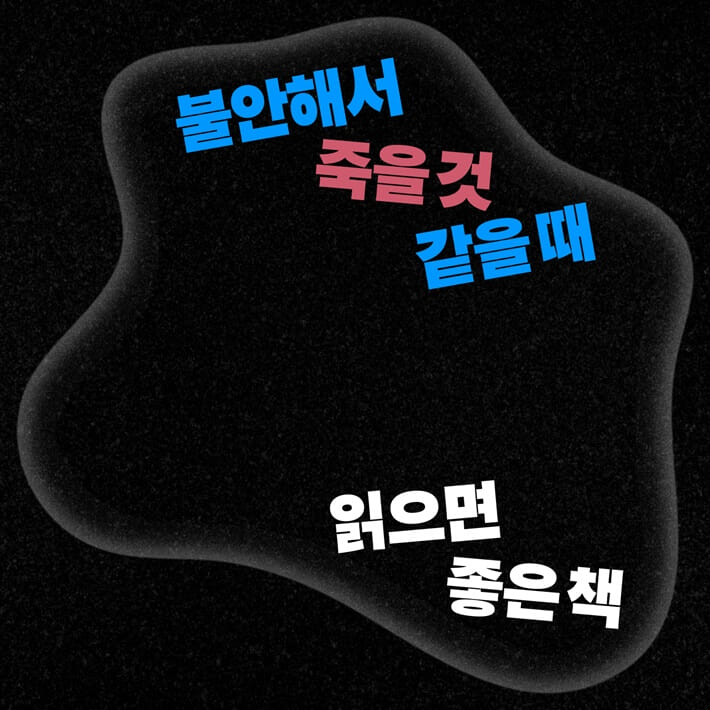 카드뉴스0