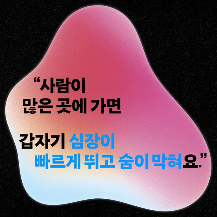 카드뉴스1