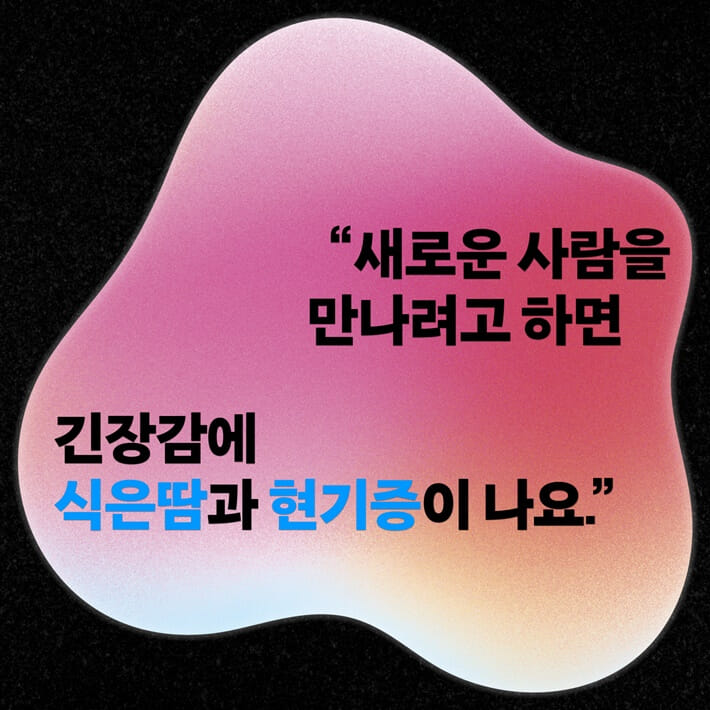 카드뉴스3