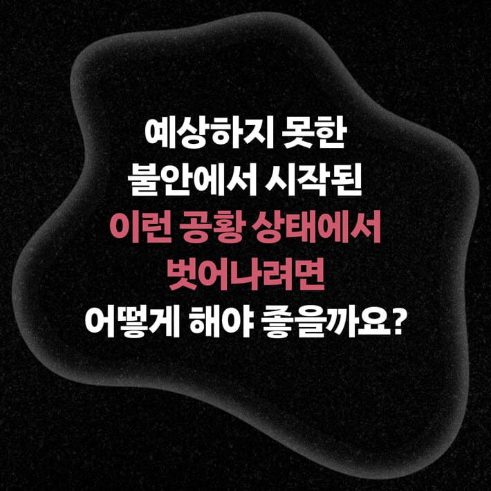 카드뉴스4