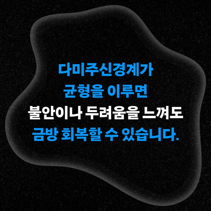 카드뉴스8