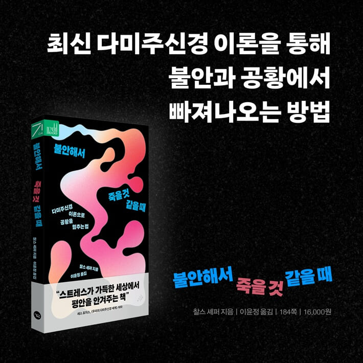 카드뉴스9