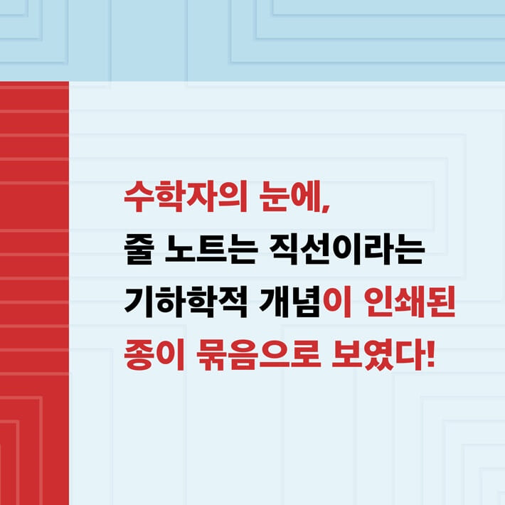 카드뉴스0