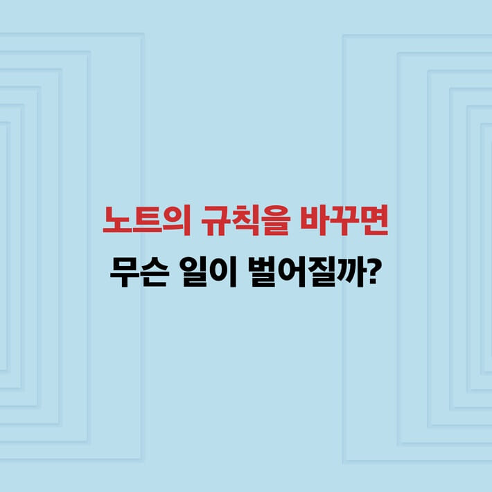 카드뉴스1