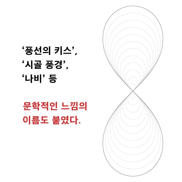카드뉴스3