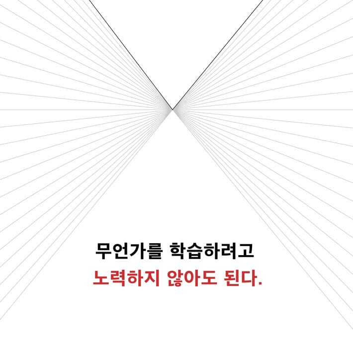 카드뉴스4