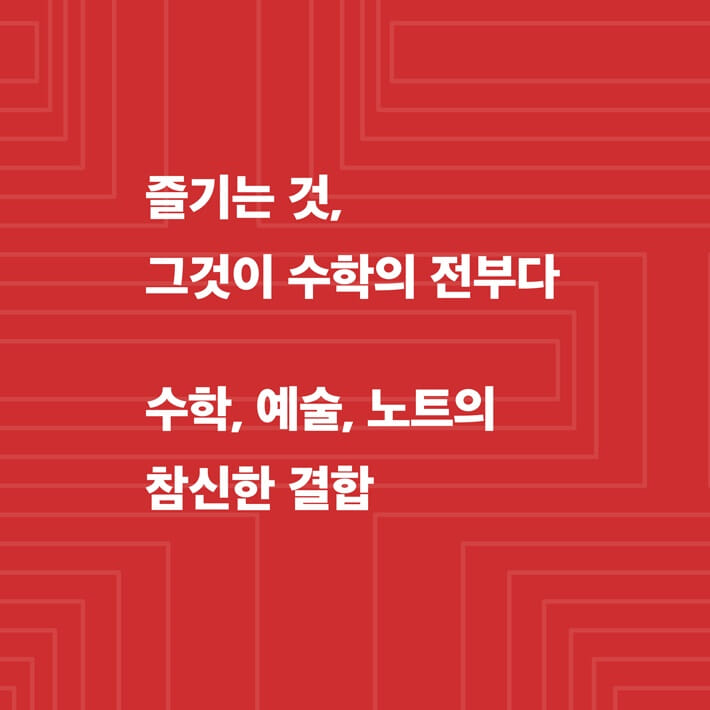 카드뉴스6