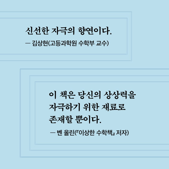 카드뉴스7