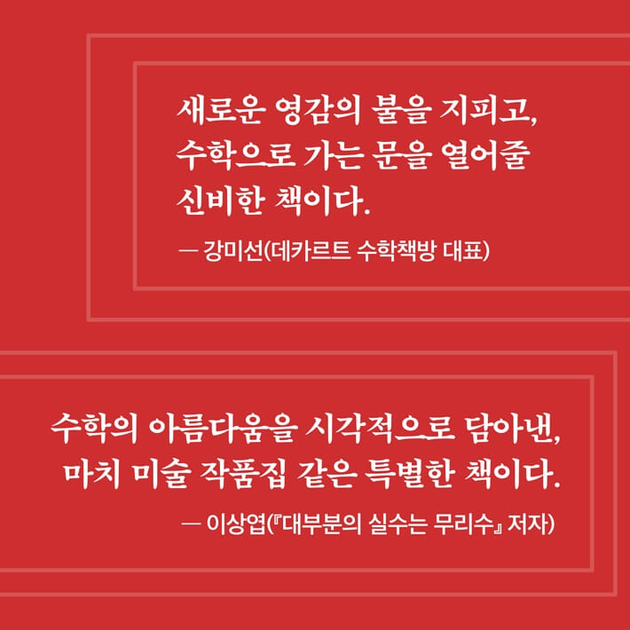 카드뉴스8