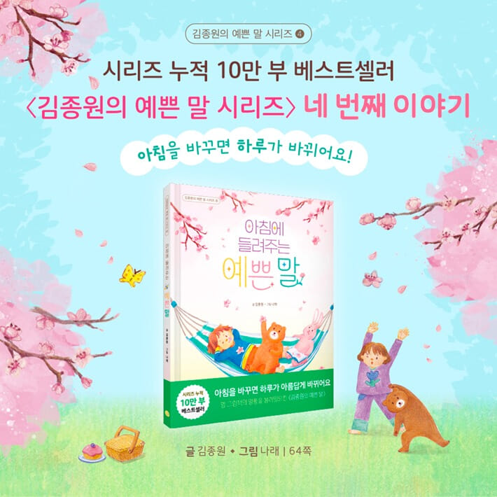 카드뉴스0