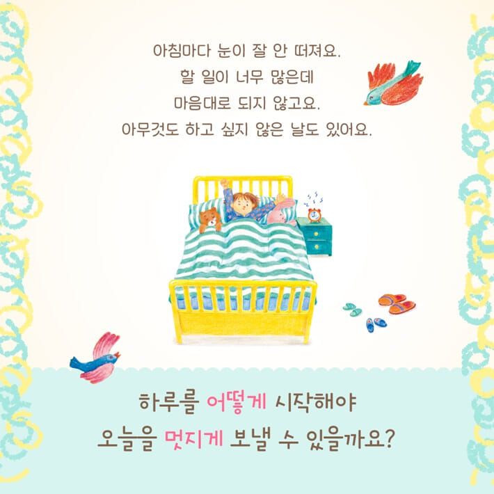 카드뉴스1
