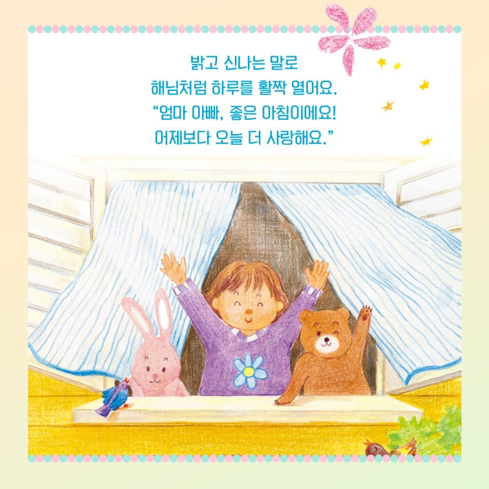 카드뉴스4